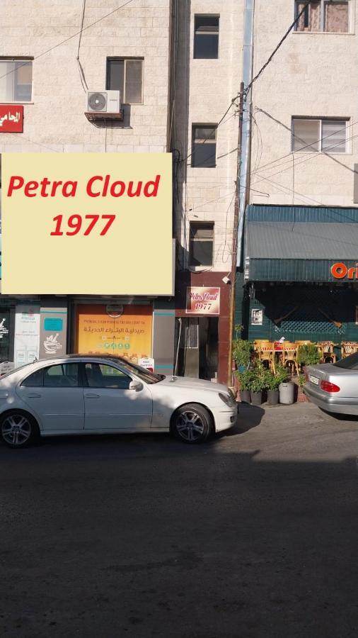 Apartmán Petra Cloud 1977 Wadi Musa Exteriér fotografie